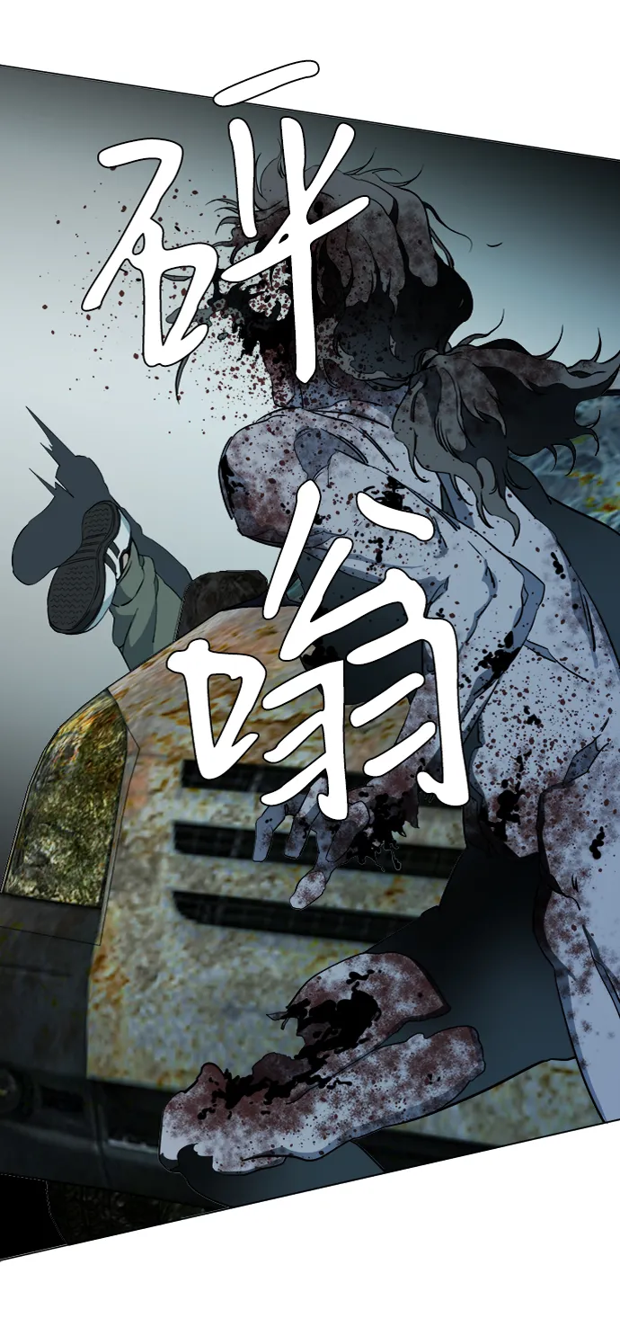 第十五章（2）_血雨腥风，第二篇 第42页
