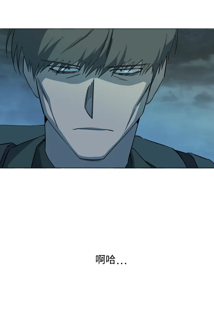 第十五章（2）_血雨腥风，第二篇 第47页