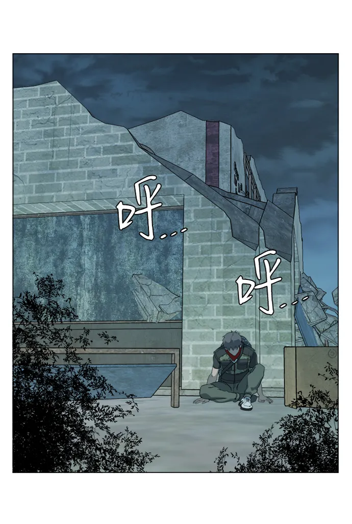 第十五章（2）_血雨腥风，第二篇 第65页