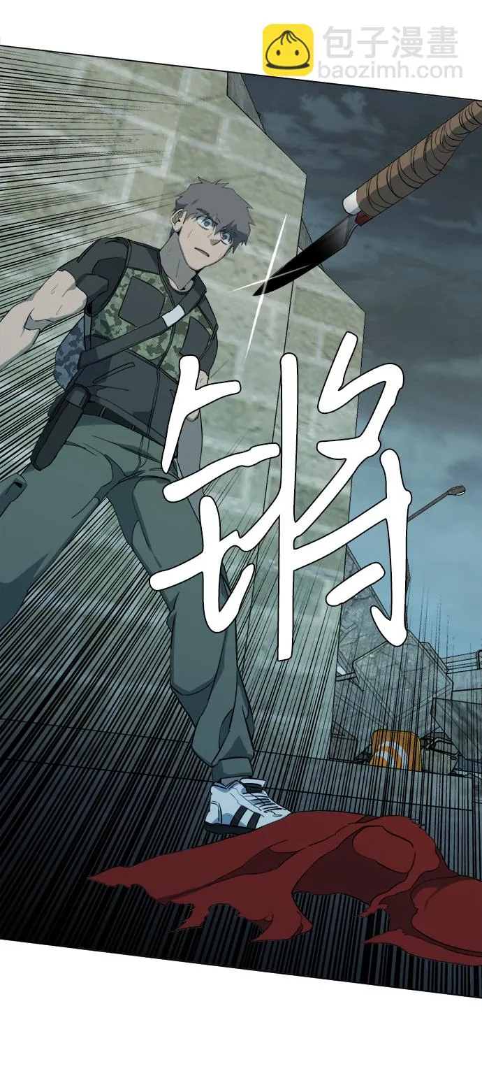 第十五章（2）_血雨腥风，第二篇 第77页