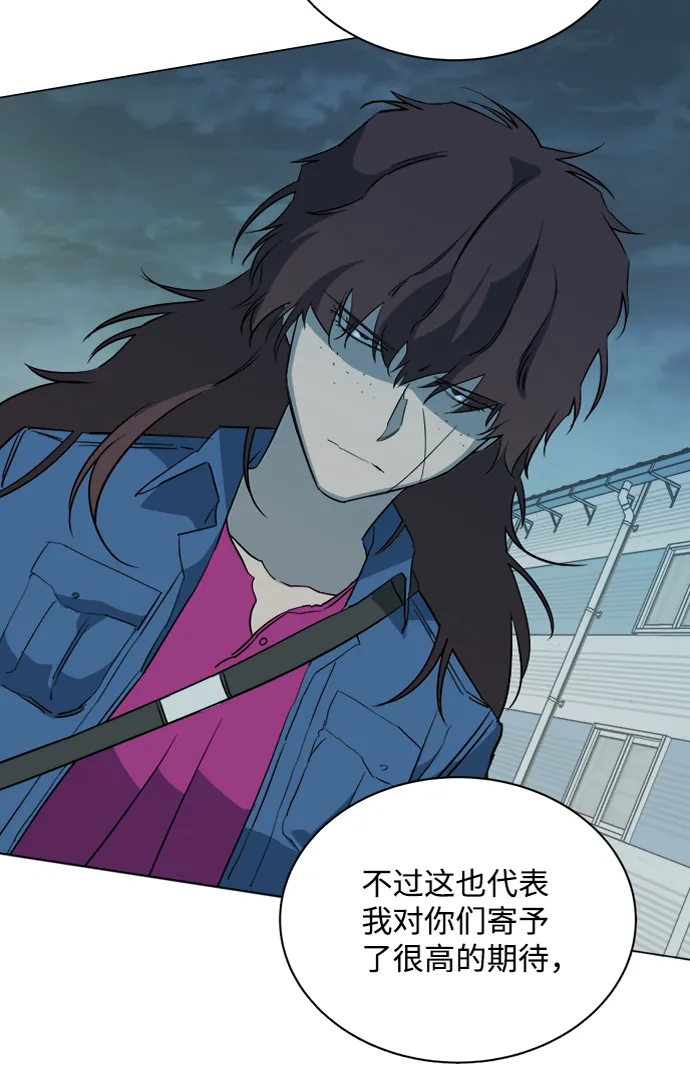 第十五章（1）_血雨腥风，第二篇 第7页