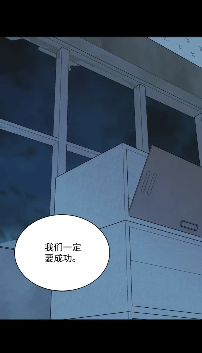 第十五章（1）_血雨腥风，第二篇 第17页