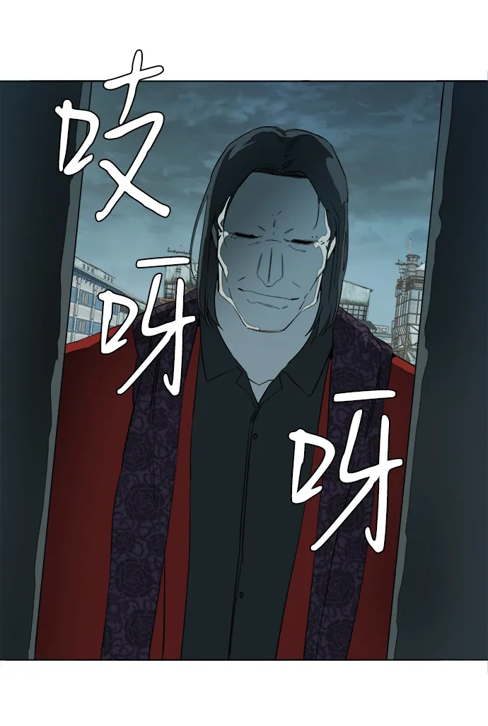 第十五章（1）_血雨腥风，第二篇 第21页