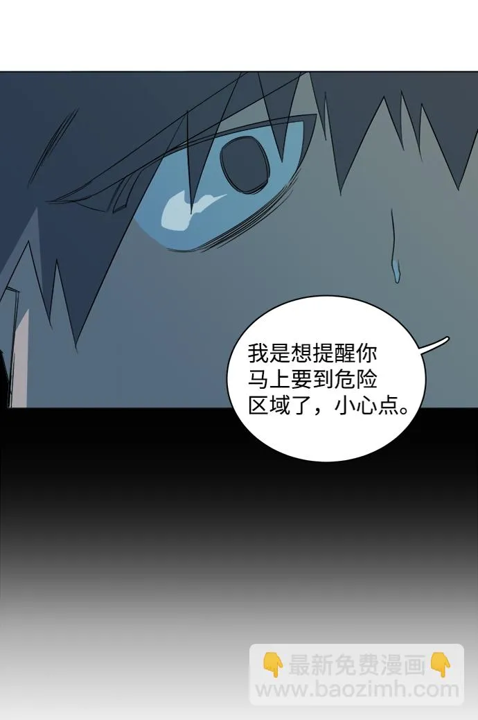 第十五章（1）_血雨腥风，第二篇 第31页
