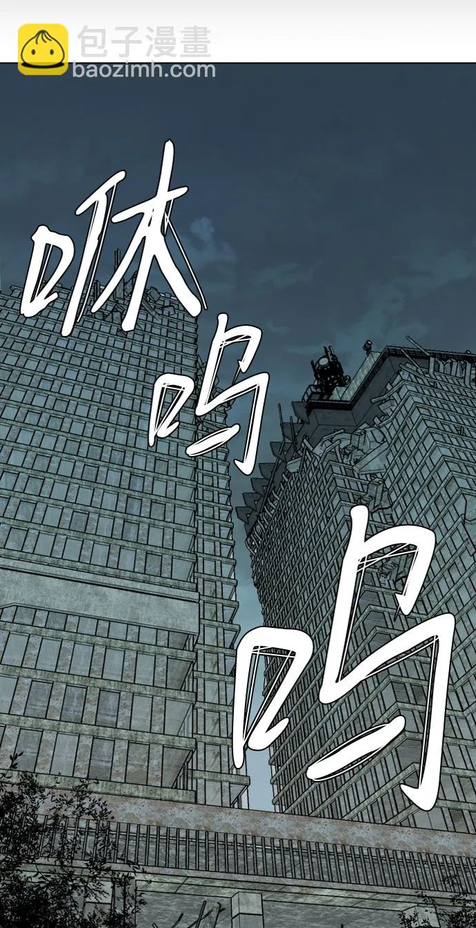 第十五章（1）_血雨腥风，第二篇 第32页