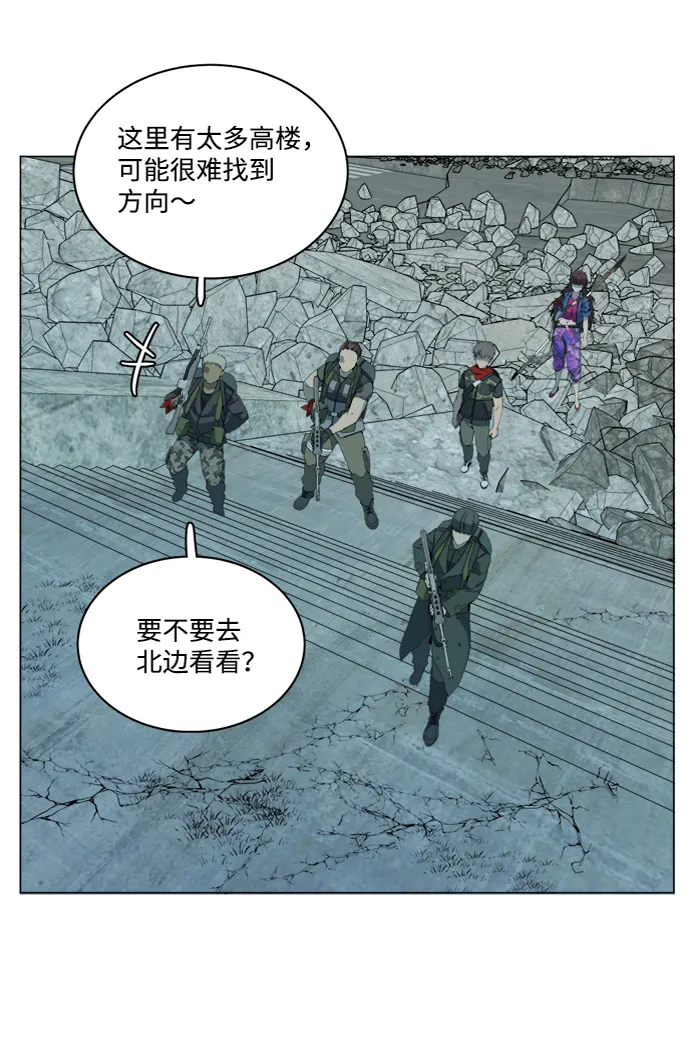 第十五章（1）_血雨腥风，第二篇 第34页