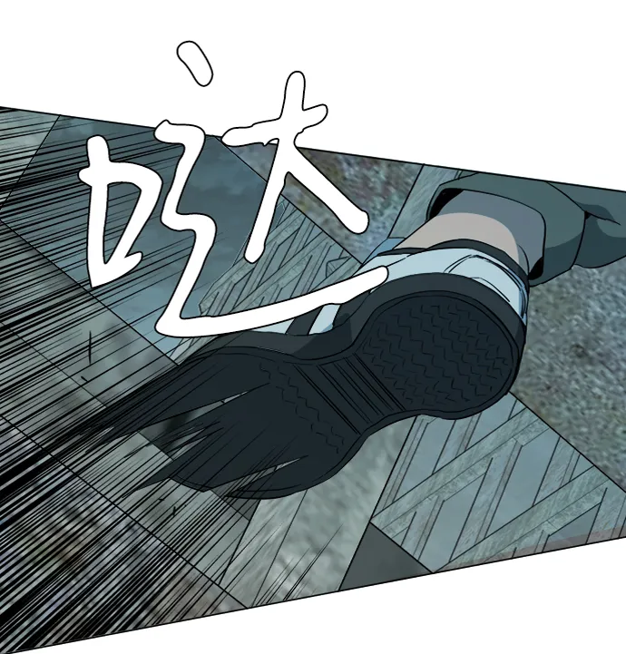 第十五章（1）_血雨腥风，第二篇 第43页