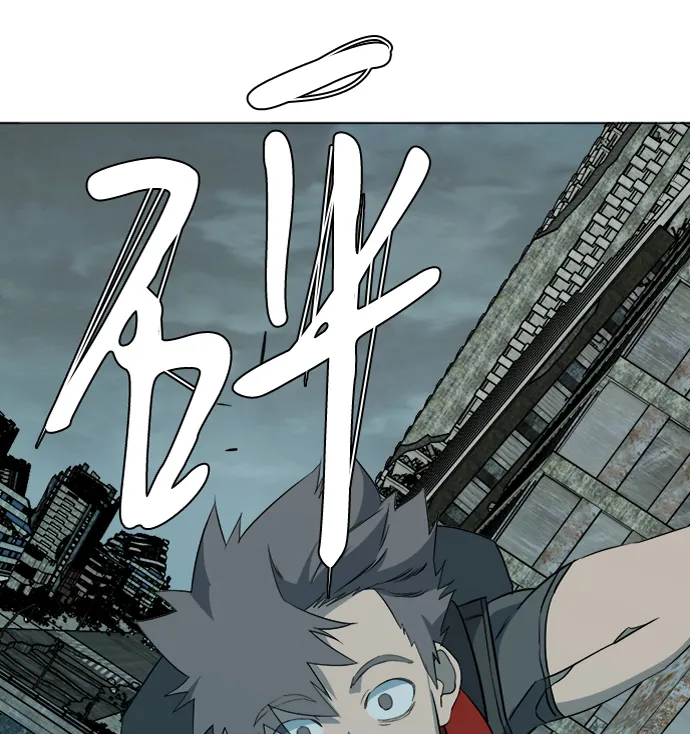 第十五章（1）_血雨腥风，第二篇 第54页