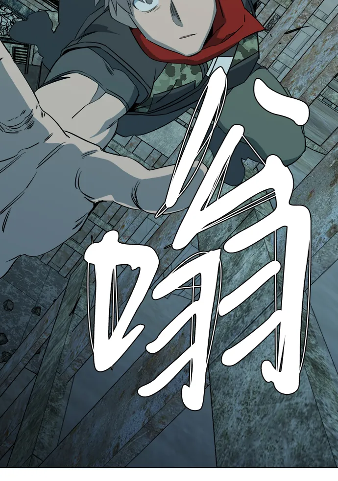 第十五章（1）_血雨腥风，第二篇 第55页
