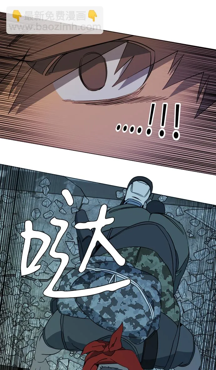 第十五章（1）_血雨腥风，第二篇 第57页