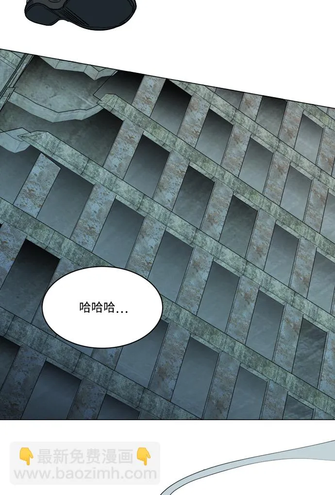 第十五章（1）_血雨腥风，第二篇 第59页