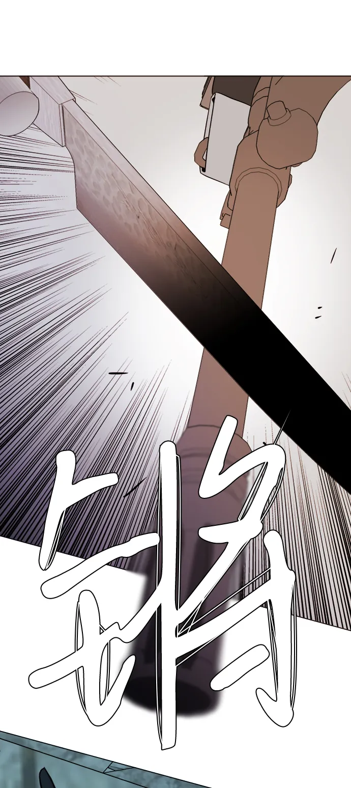 第十五章（1）_血雨腥风，第二篇 第63页