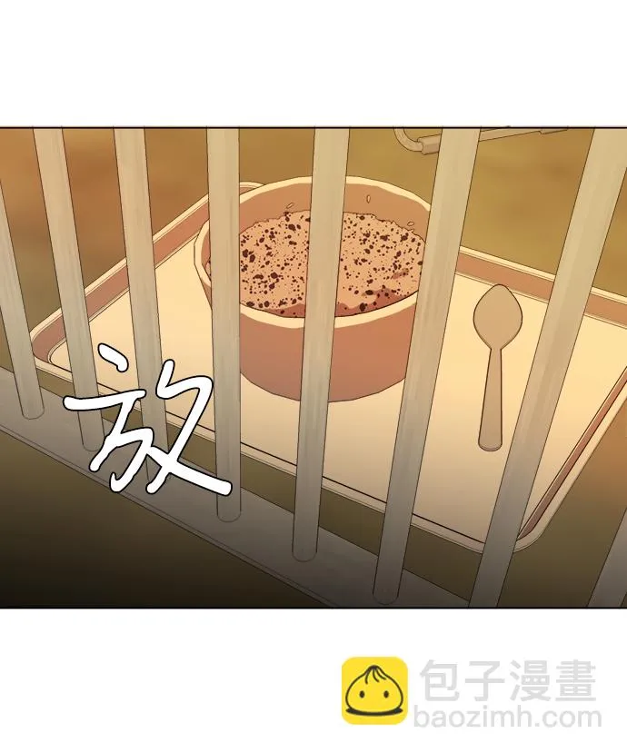 第十四章（5）_暴风前夜 第54页