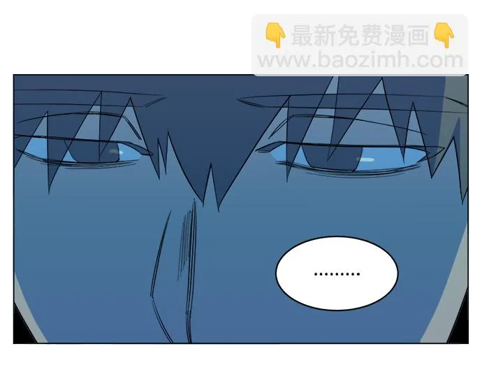 第十四章（4）_暴风前夜 第71页