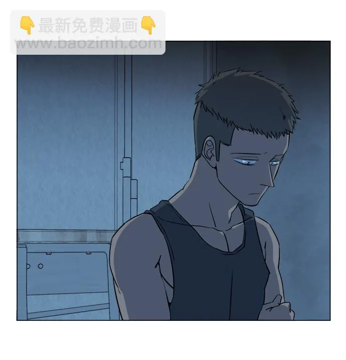 第十四章（3）_暴风前夜 第13页