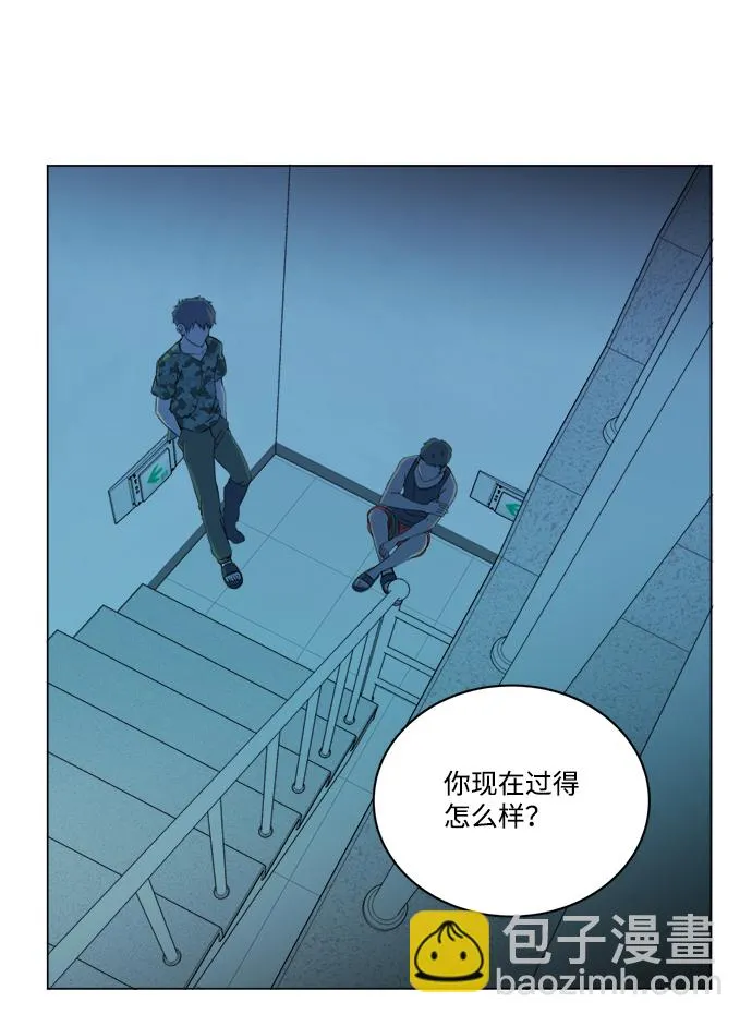 第十四章（3）_暴风前夜 第63页
