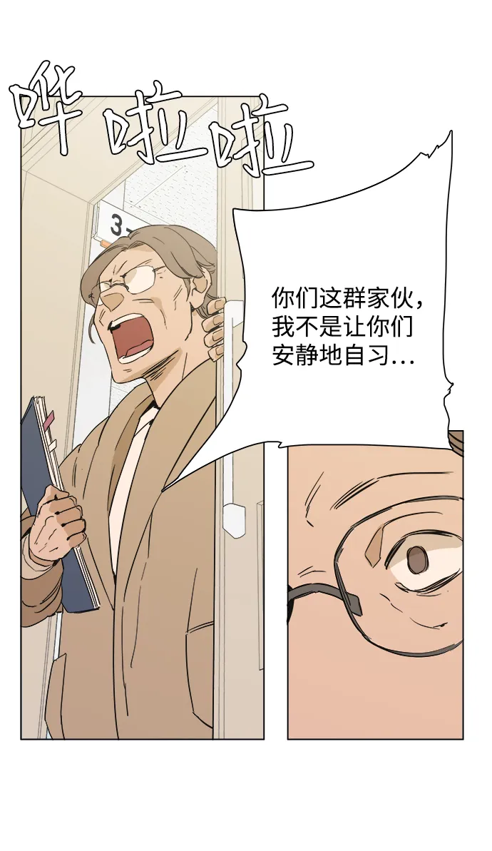 序章 第47页