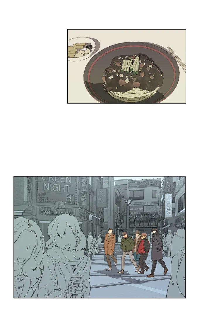 第一章（1）_异变 第42页