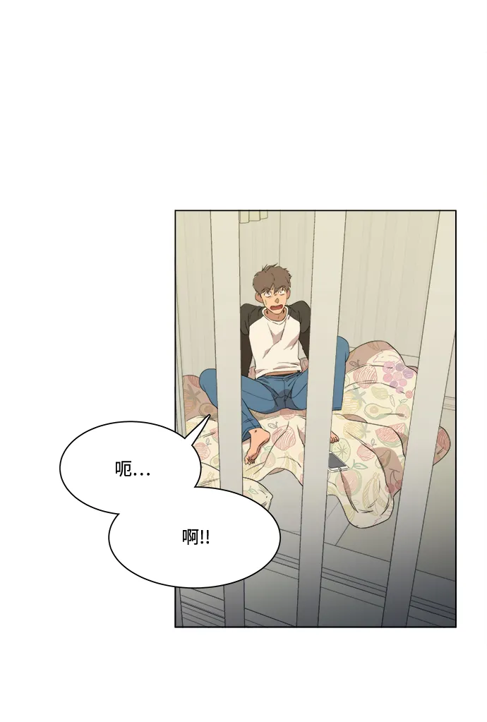 第一章（3）_异变 第53页