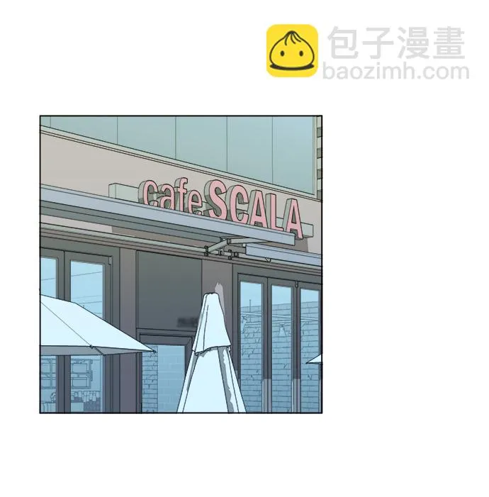 第一章（4）_异变 第28页