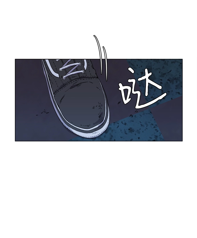第一章（5）_异变 第78页