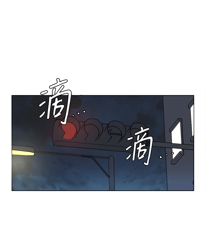 第一章（6）_异变 第30页