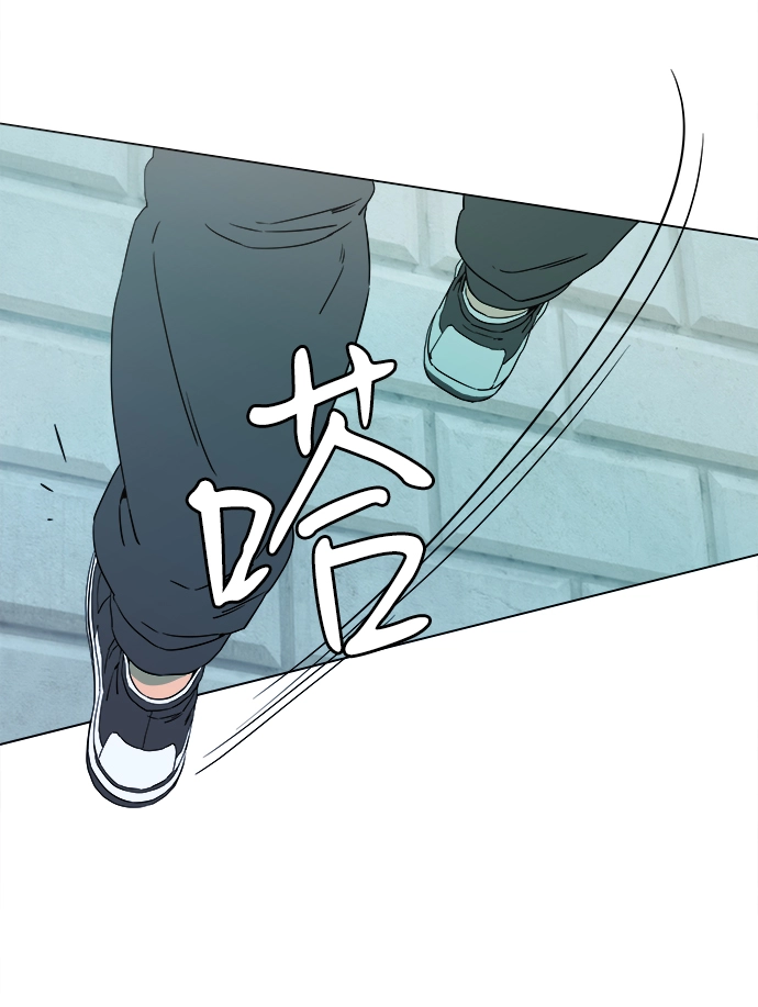 第二章（1）_D-DAY 第11页