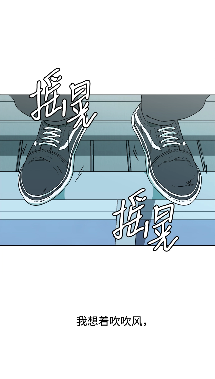 第二章（1）_D-DAY 第17页