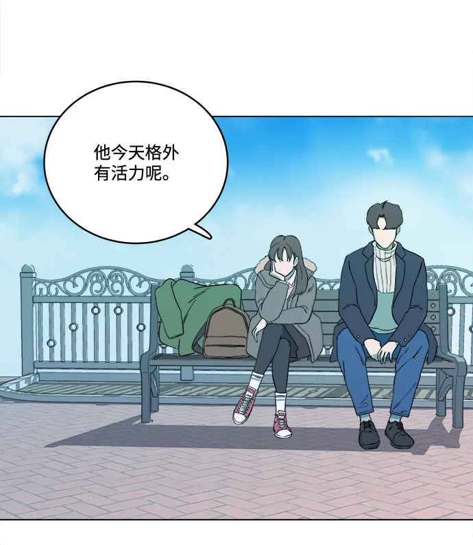 第二章（1）_D-DAY 第20页