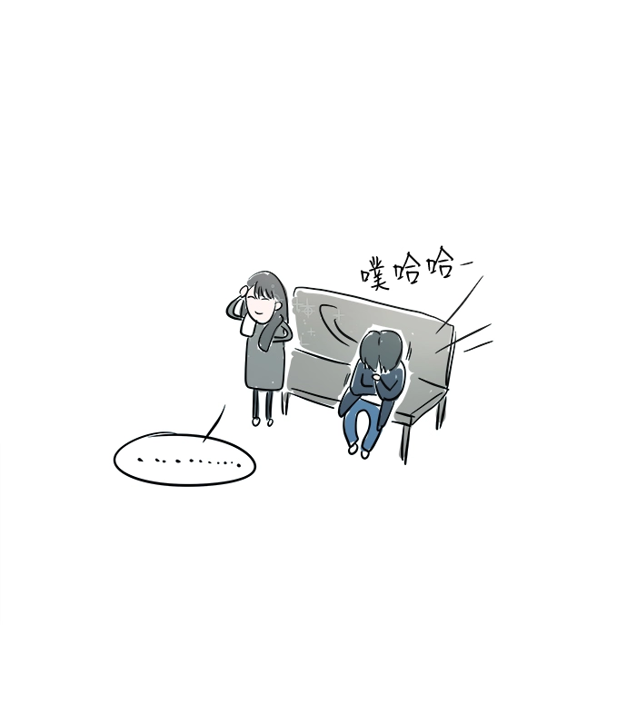 第二章（1）_D-DAY 第24页