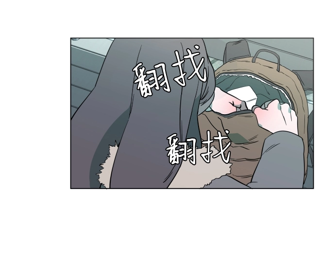 第二章（1）_D-DAY 第30页