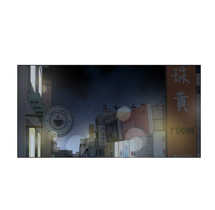 第二章（1）_D-DAY 第45页
