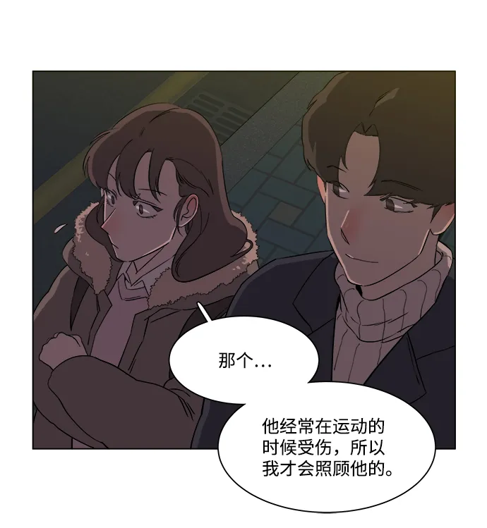 第二章（1）_D-DAY 第68页