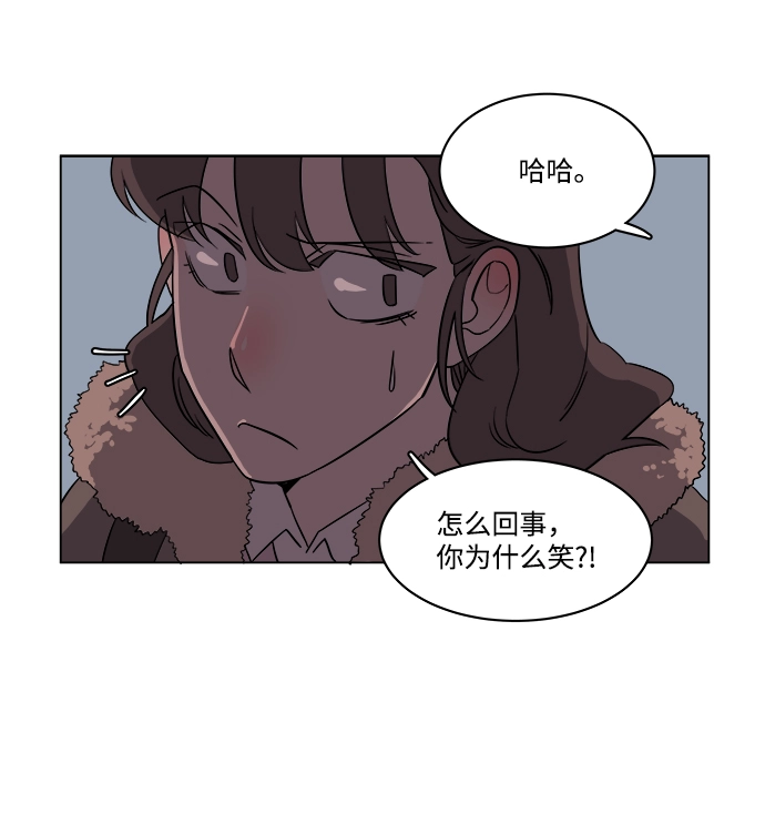 第二章（1）_D-DAY 第69页