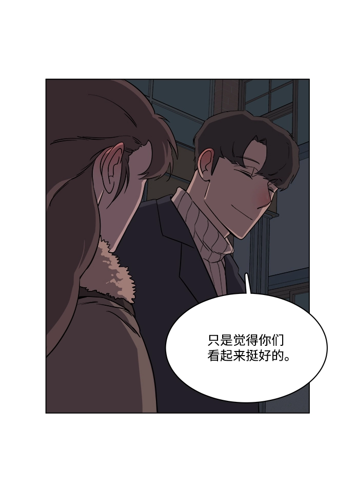 第二章（1）_D-DAY 第70页