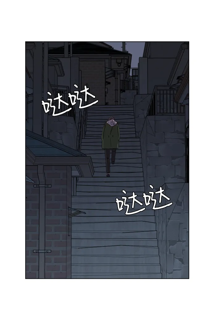 第二章（1）_D-DAY 第74页