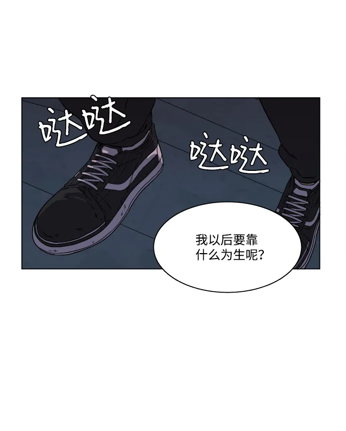 第二章（1）_D-DAY 第79页