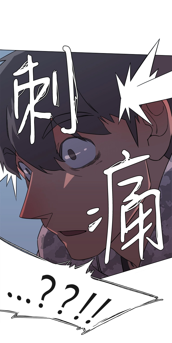 第二章（1）_D-DAY 第80页
