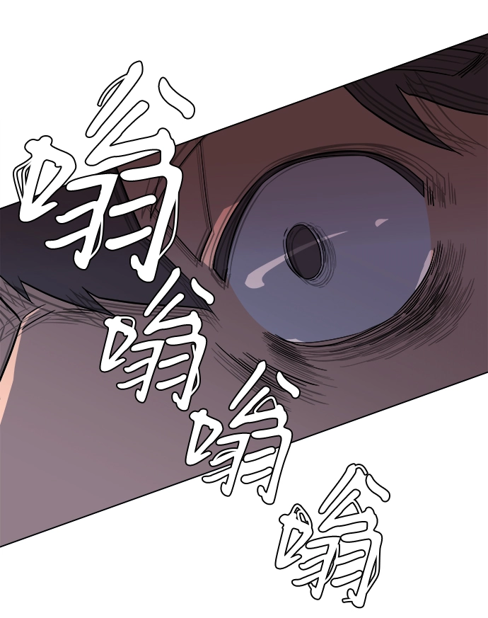 第二章（1）_D-DAY 第81页