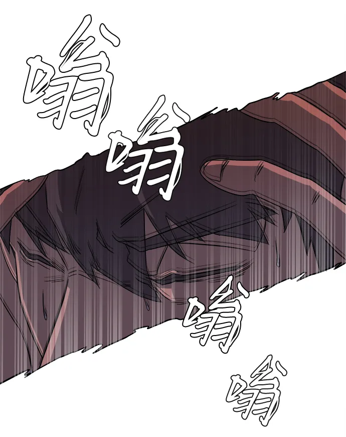 第二章（1）_D-DAY 第85页