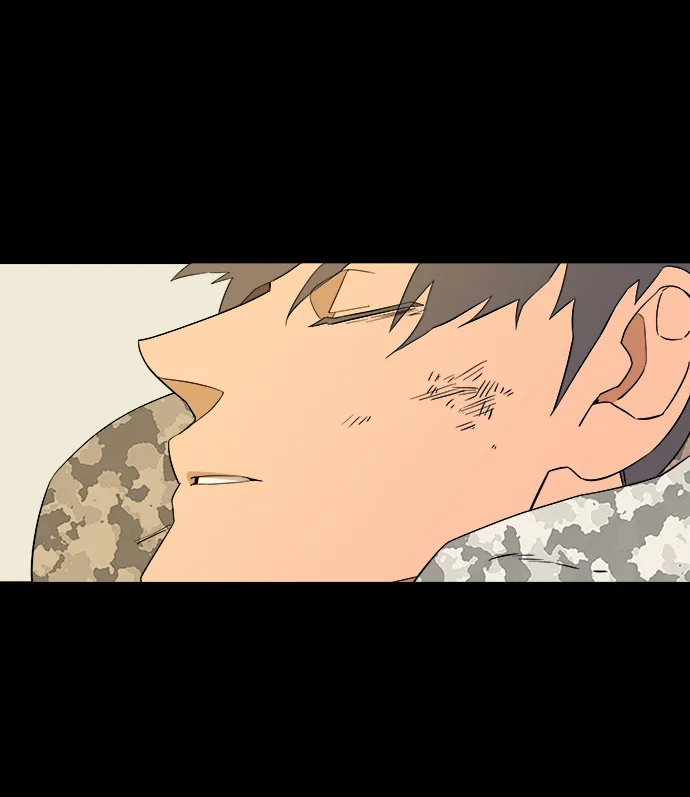 第二章（2）_D-DAY 第2页