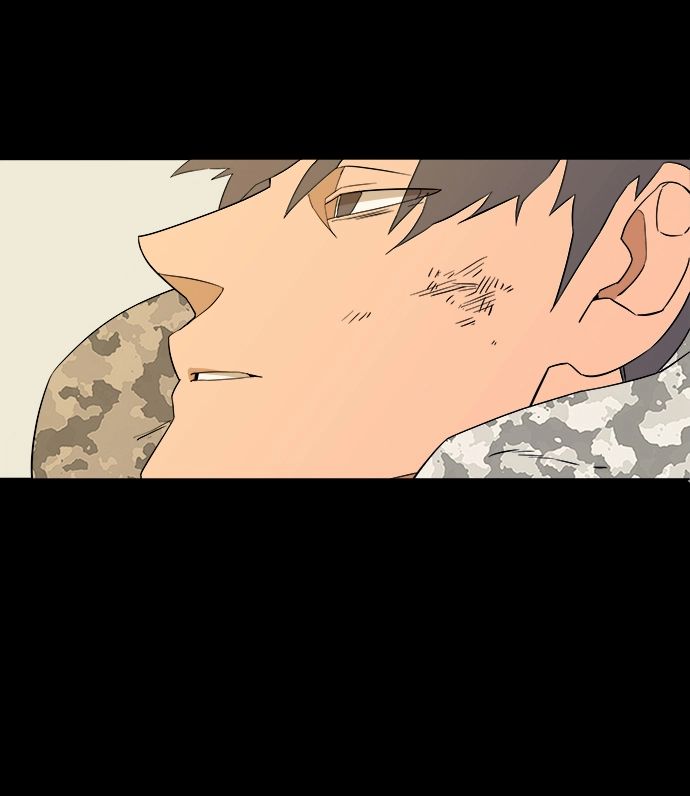 第二章（2）_D-DAY 第3页
