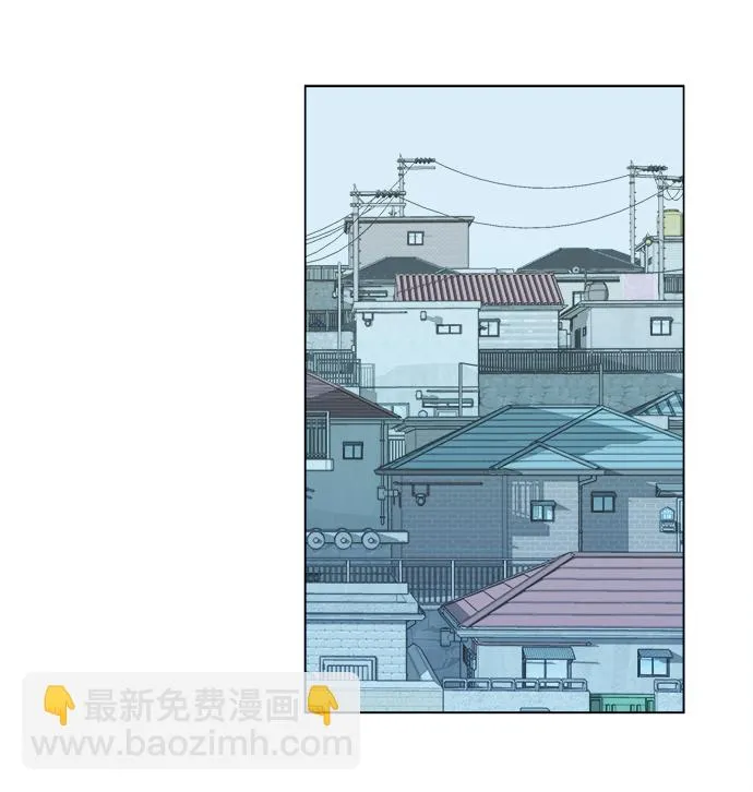 第二章（2）_D-DAY 第14页