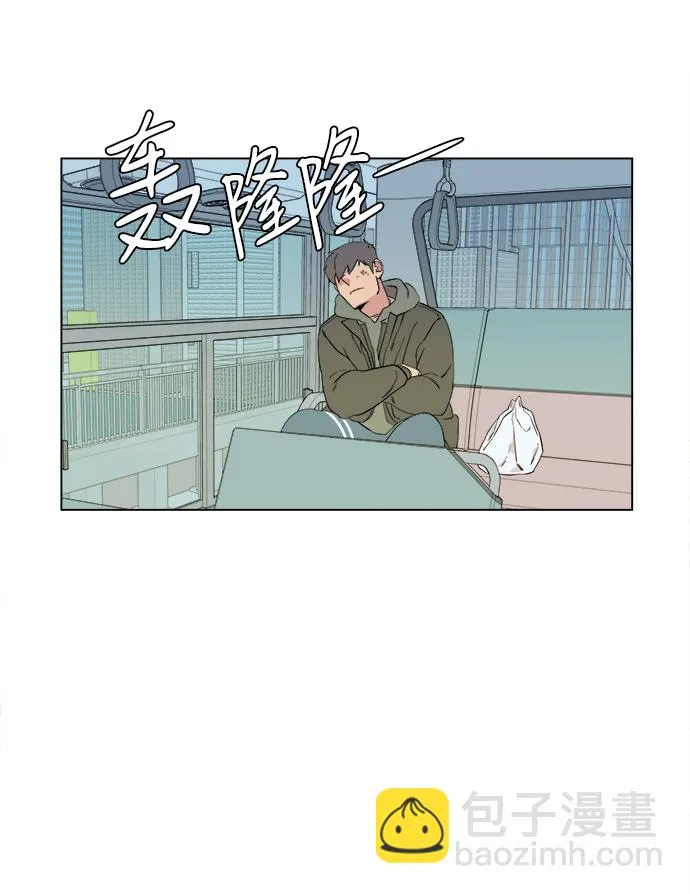 第二章（2）_D-DAY 第27页