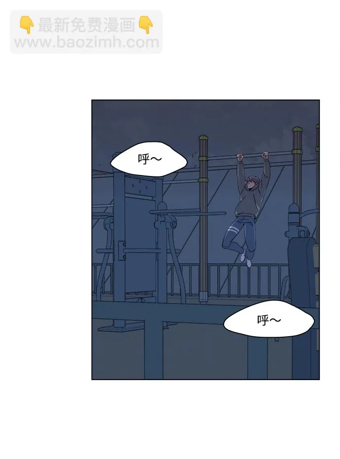 第二章（2）_D-DAY 第48页