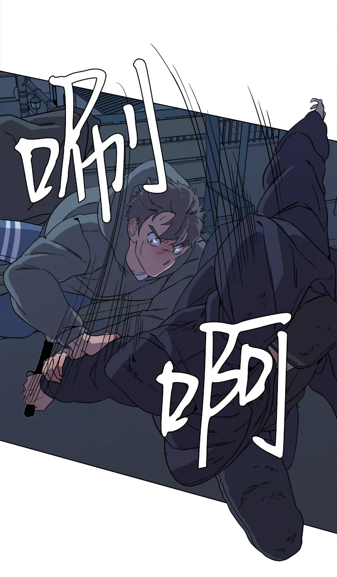 第二章（2）_D-DAY 第58页