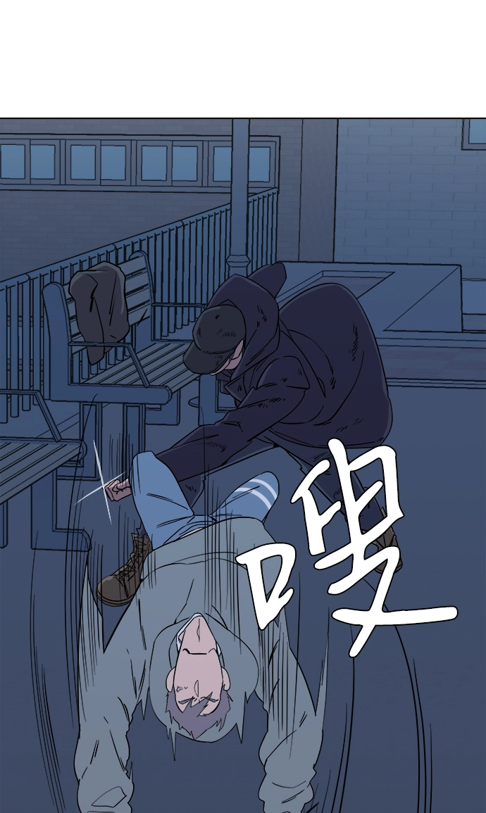 第二章（2）_D-DAY 第62页