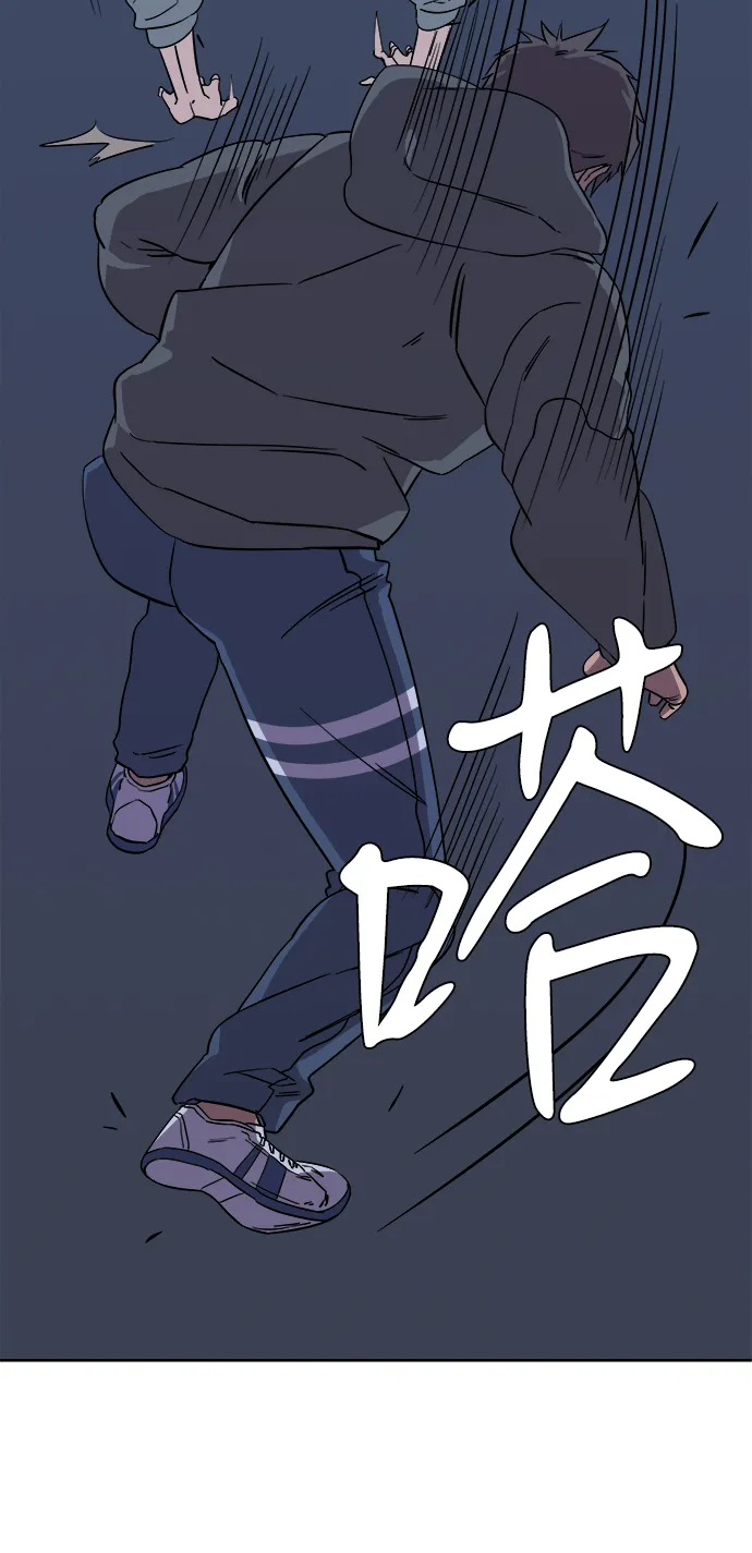 第二章（2）_D-DAY 第63页
