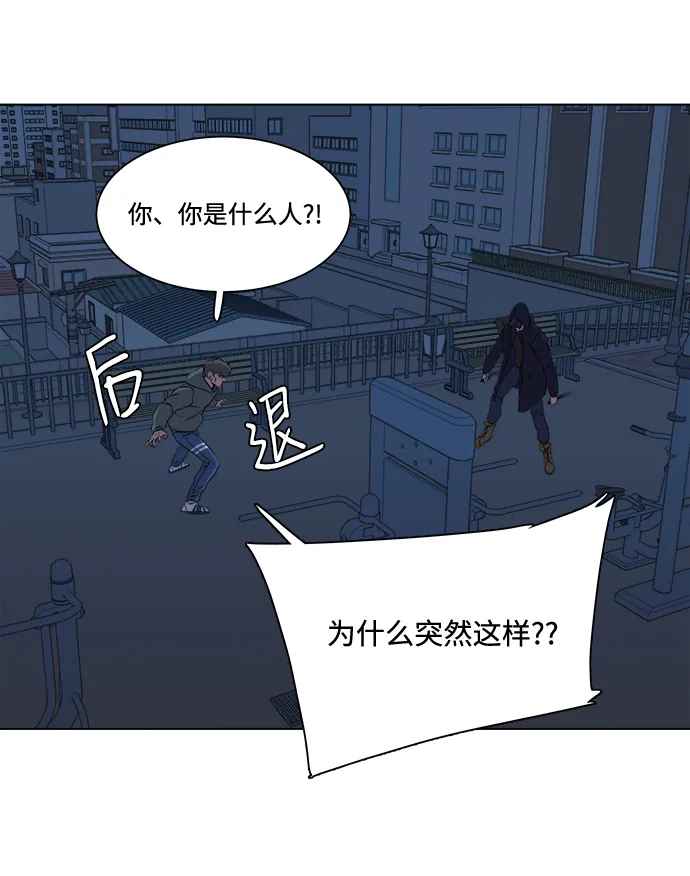 第二章（2）_D-DAY 第64页
