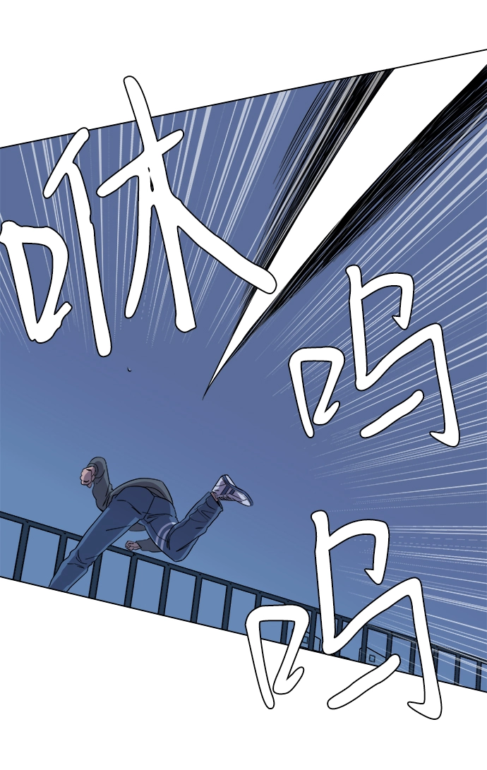第二章（2）_D-DAY 第70页
